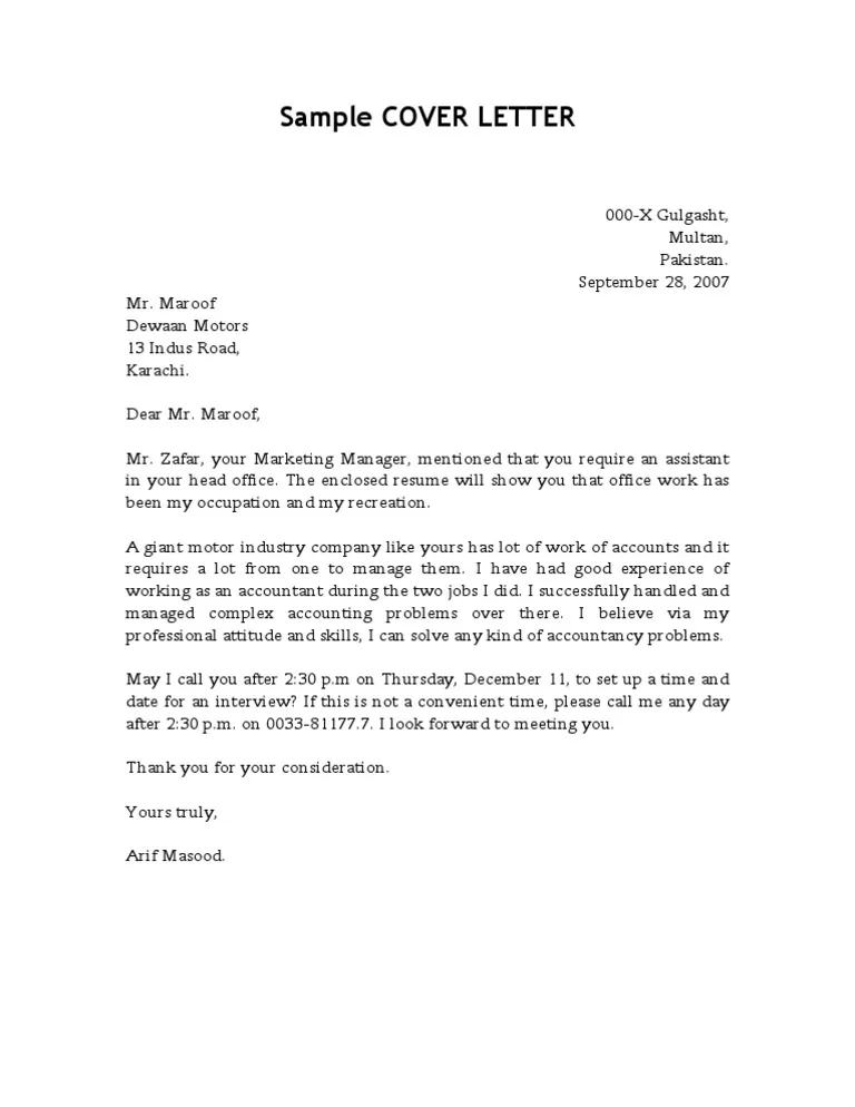 37199 software engineer cover letter