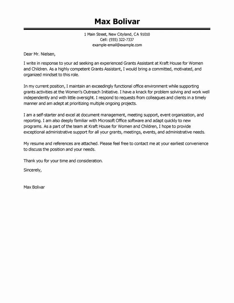 37265 cover letter components