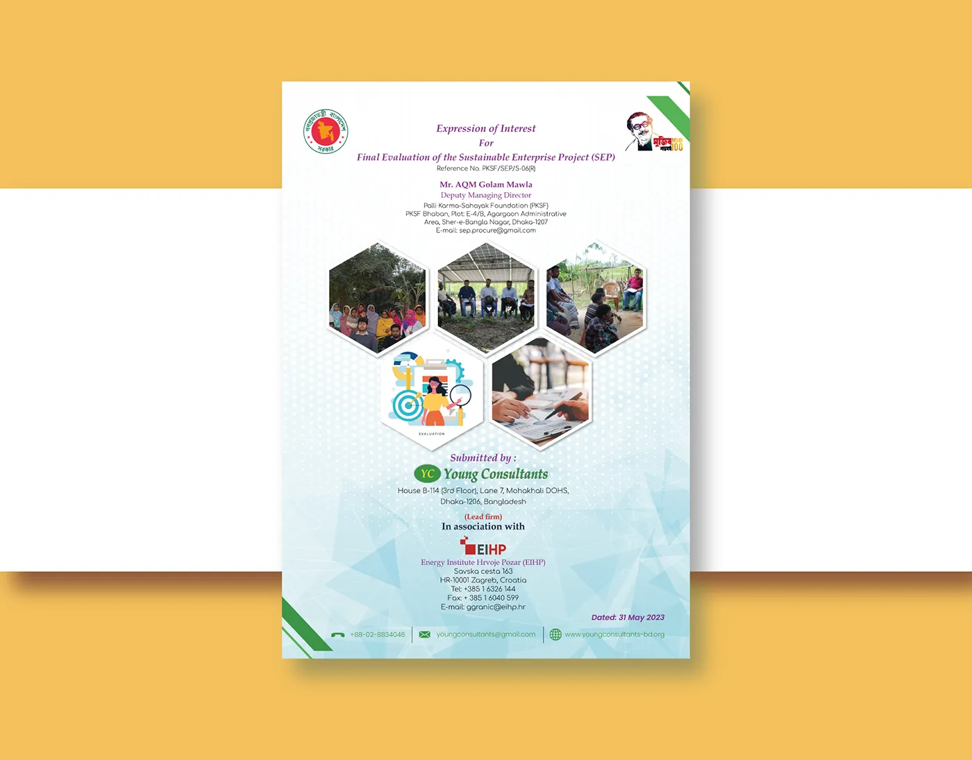 37369 submission guidelines