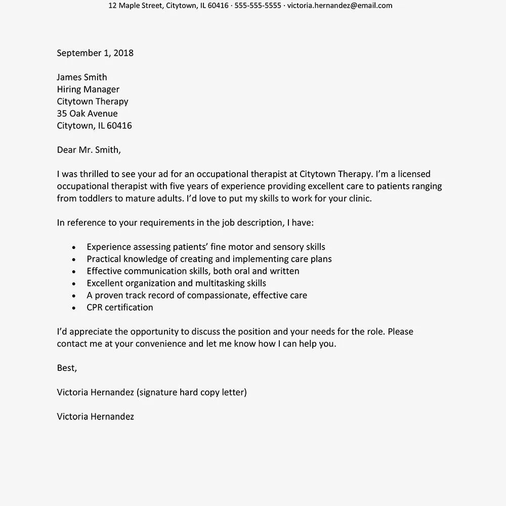 37386 marketing cover letter