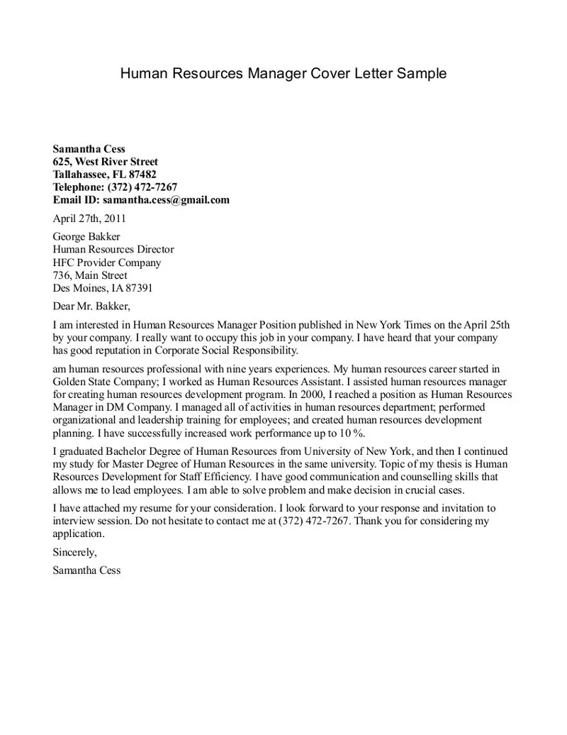 37445 hr cover letter experience