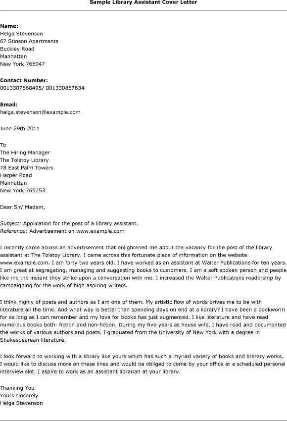 37455 demonstrating enthusiasm