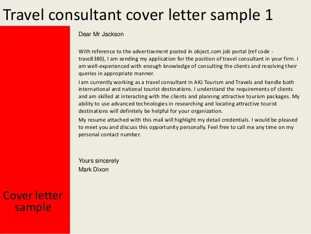 37472 travel consultant cover letter skills